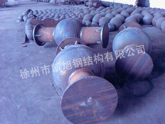 焊接球節(jié)點(diǎn)半成品